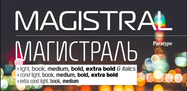 Magistral Font Free Download