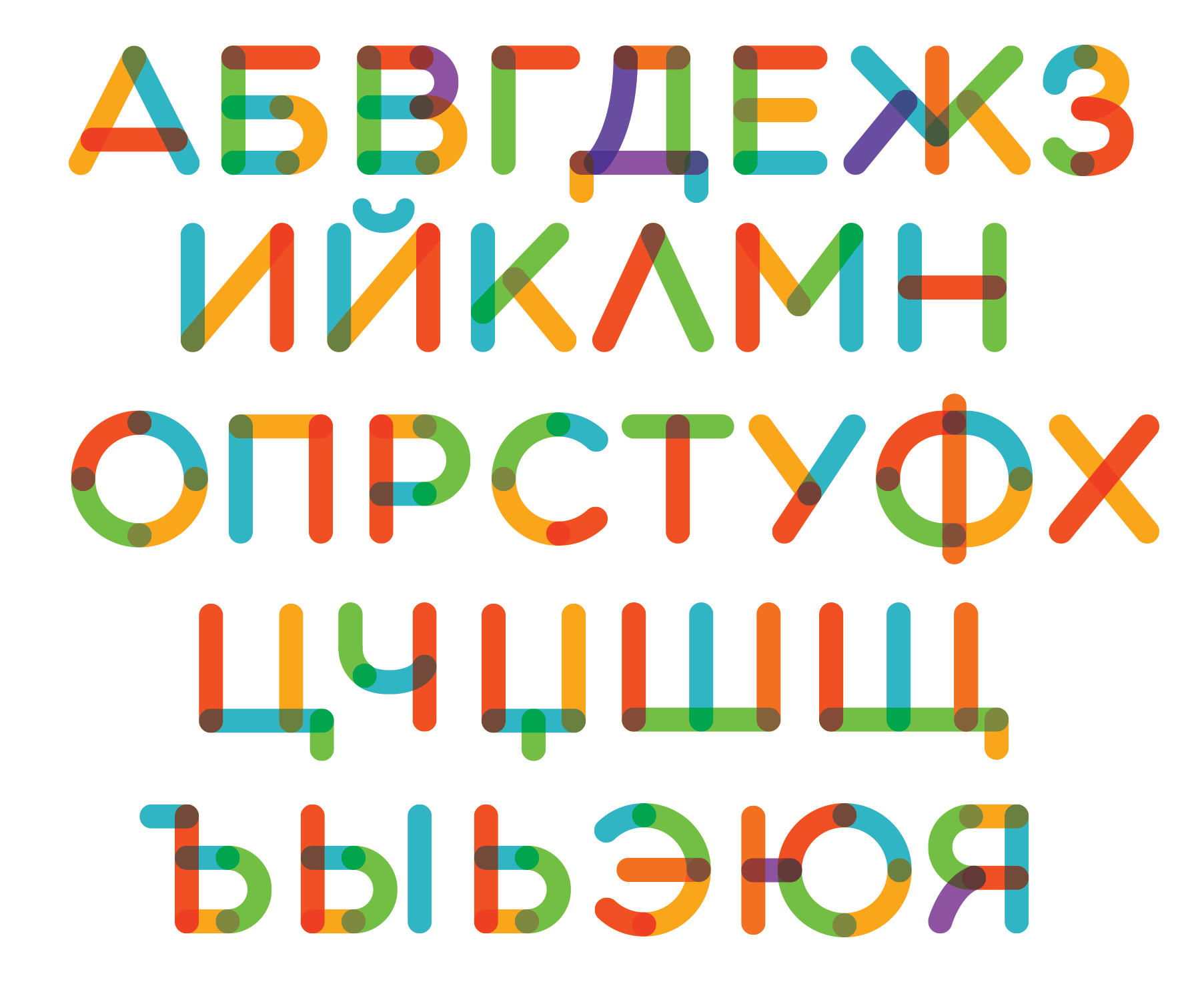 Multicolore Font Free Download