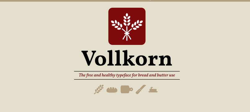 Vollkorn Font Free Download